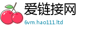 管家婆中特王中王任2025新澳门免费挂牌灯牌